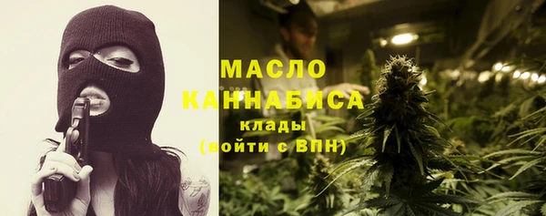PSILOCYBIN Дмитров