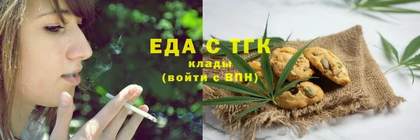 кристаллы Дмитриев