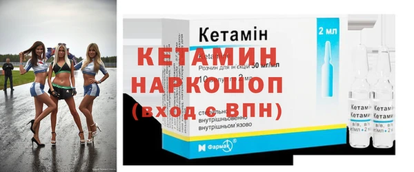 каннабис Новокубанск