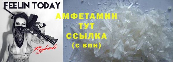 PSILOCYBIN Дмитров