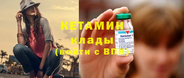 кристаллы Дмитриев