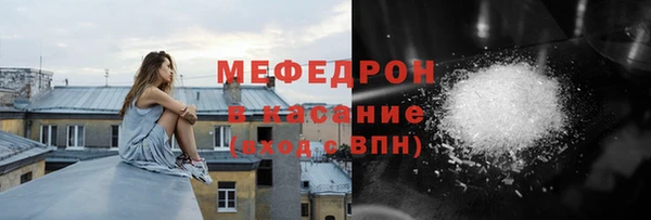 гашик Дмитровск