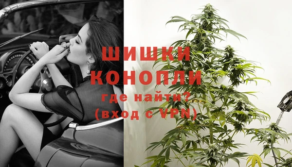 кристаллы Дмитриев