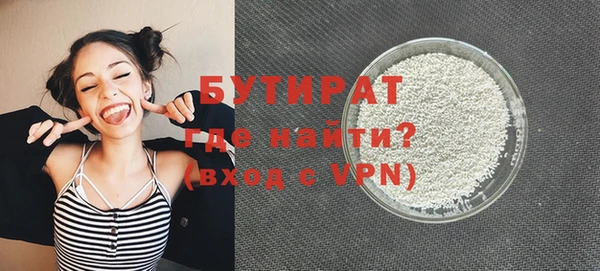 кристаллы Дмитриев