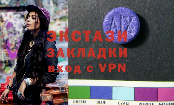 PSILOCYBIN Дмитров