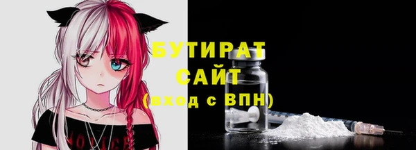 кристаллы Дмитриев