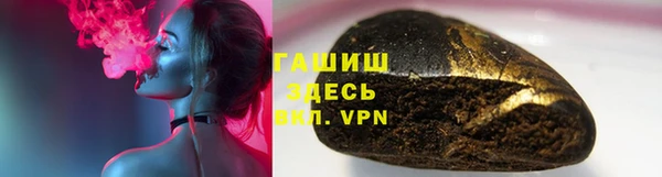 PSILOCYBIN Дмитров