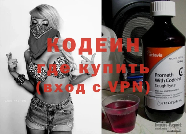 PSILOCYBIN Дмитров