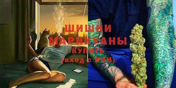 кристаллы Дмитриев