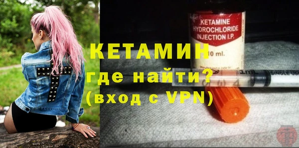 PSILOCYBIN Дмитров