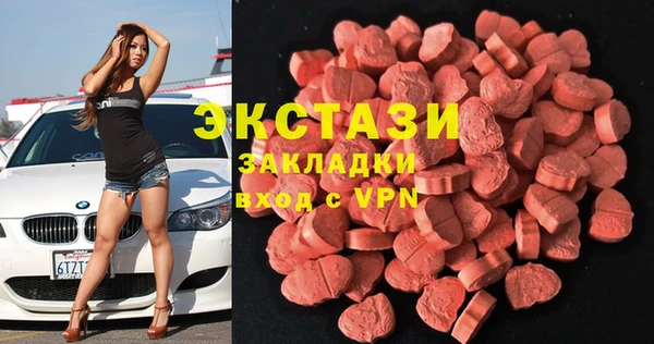 мет Михайловск