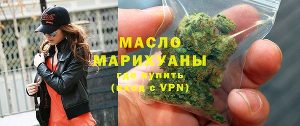 таблы Новодвинск