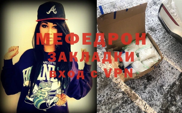 кристаллы Дмитриев