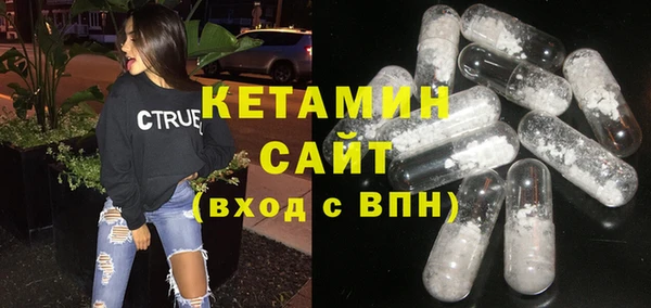 PSILOCYBIN Дмитров