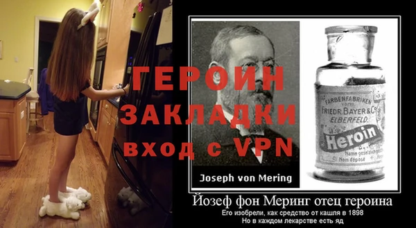 кристаллы Дмитриев